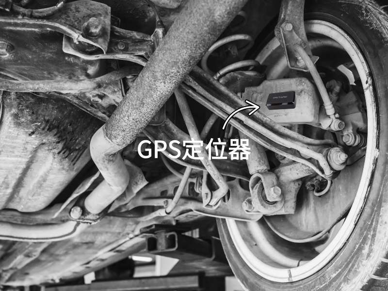 龙游出行隐私安全检测