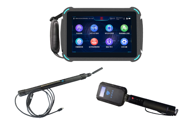 龙游便携式防窃听窃照检测包